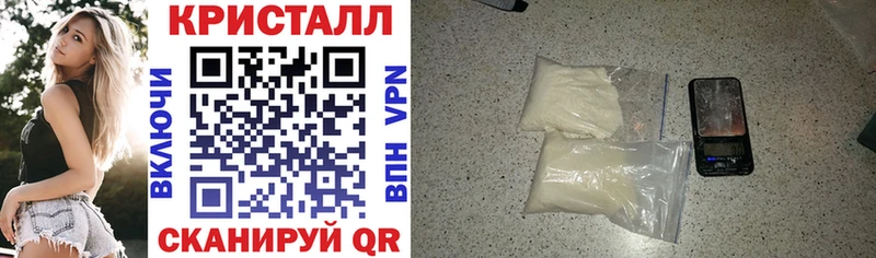Amphetamine 98% Улан-Удэ
