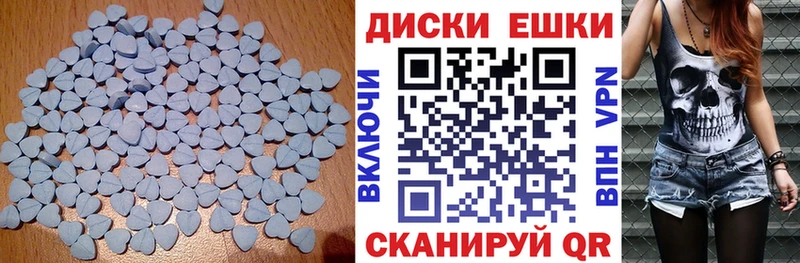 ЭКСТАЗИ Punisher  Улан-Удэ 