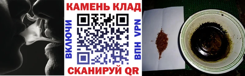 ГАШИШ VHQ Улан-Удэ