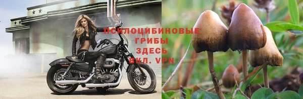 кокаин колумбия Бронницы