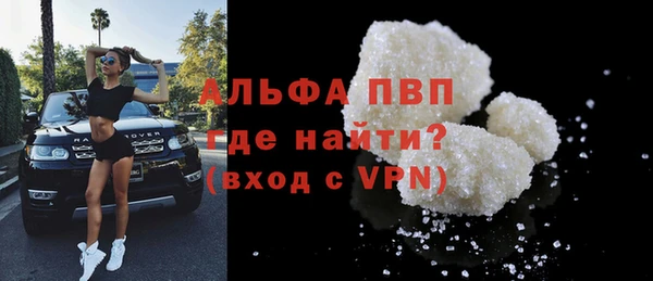 кокаин колумбия Бронницы