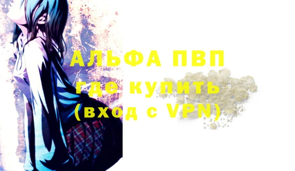кокаин колумбия Бронницы