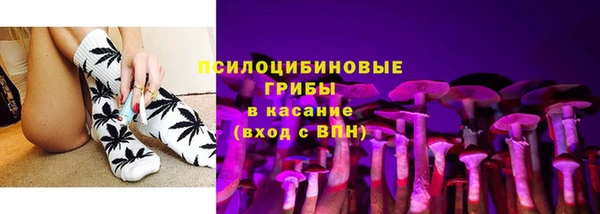 кокаин колумбия Бронницы