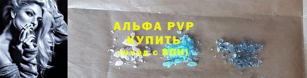 герыч Бородино