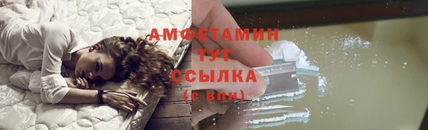 кокаин колумбия Бронницы
