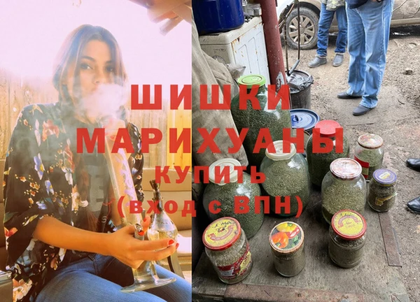 кокаин колумбия Бронницы