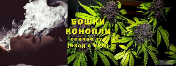 кокаин колумбия Бронницы