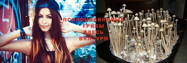 кокаин колумбия Бронницы