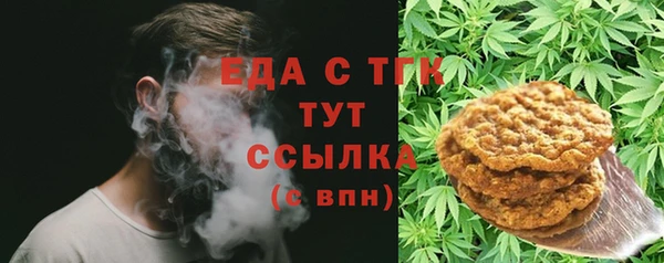 кокаин колумбия Бронницы