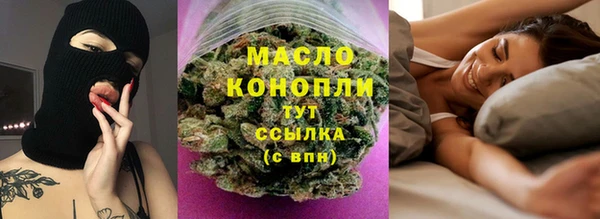 кокаин колумбия Бронницы