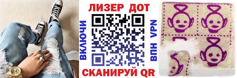 ссылка на мегу как зайти  Улан-Удэ  Марки N-bome 1500мкг 