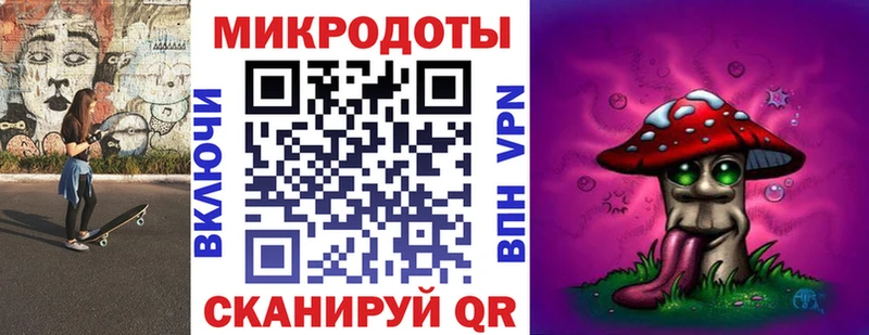 Псилоцибиновые грибы Magic Shrooms  Улан-Удэ 